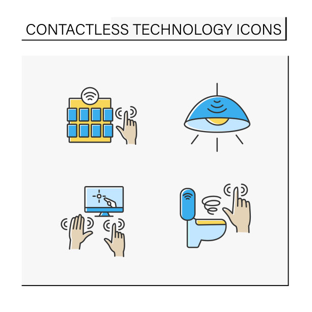 非接触式技术颜色图标设置图片下载
