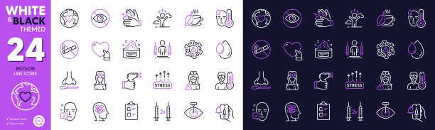 护士，压力和志愿者的网站图标，打印。为设计。向量图片下载