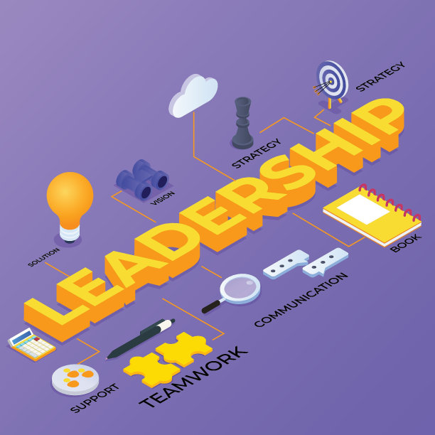 商业领导力等距3d图片下载