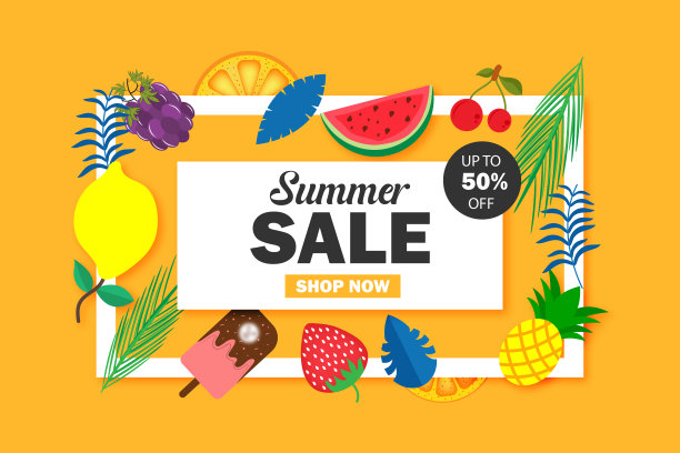 黄色背景的夏季大甩卖横幅图片下载