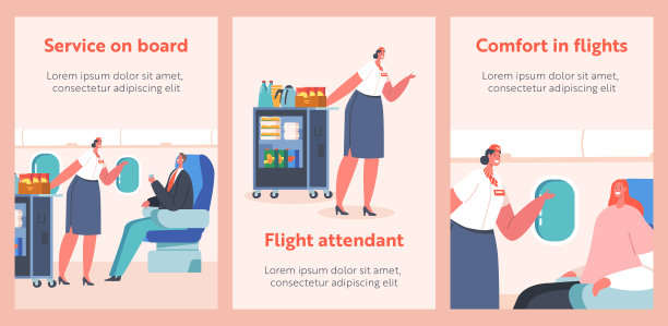 航空运输服务条幅。空中小姐用手推车为坐在经济舱椅子上的乘客服务图片下载