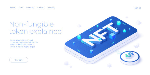 非功能性抽象概念图在等距设计中的应用。不可替代的代币区块链或市场。密码技术网页横幅布局。图片下载