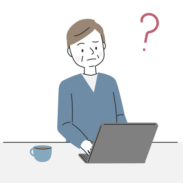 男人在家里用笔记本电脑图片下载