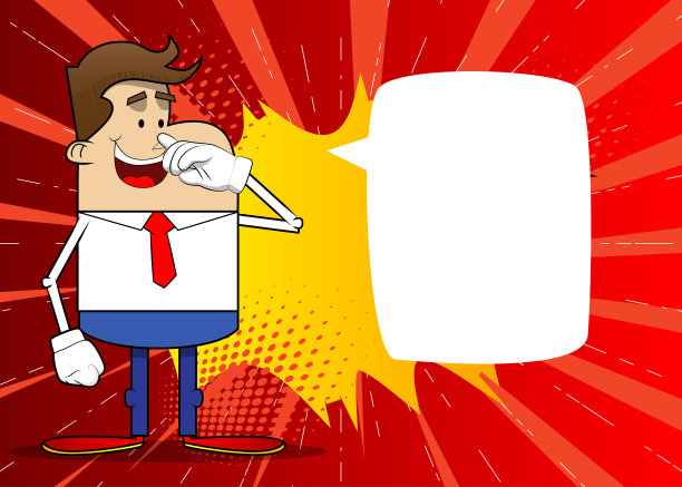 商人与同情。专业财务员工。图片下载