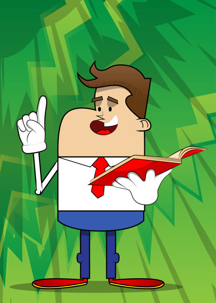 商人在读一本红皮书，并表达了自己的观点。专业财务员工。图片下载