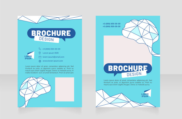 心理保健空白宣传册设计图片下载
