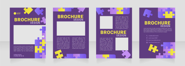 书店销售空白宣传册设计图片下载