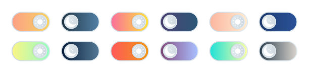 夜间白天模式切换。图片下载