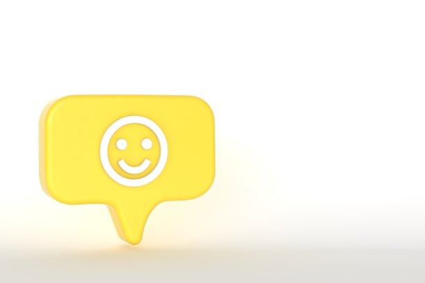 白色的笑脸上泛着黄色的言语泡泡图片下载