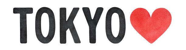 水彩画东京文字和红色爱心。图片下载