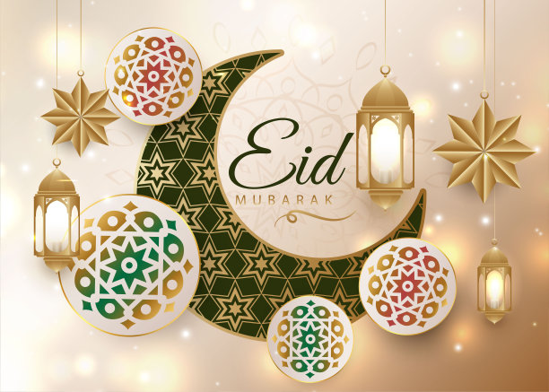 开斋节，古尔邦，开斋节，问候，庆祝，书法卡片海报矢量墙纸图片下载
