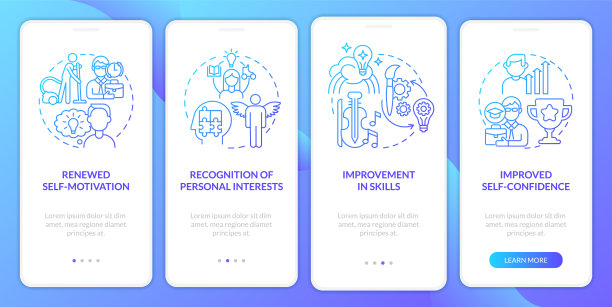 终身学习的好处蓝色梯度登机移动应用程序屏幕图片下载