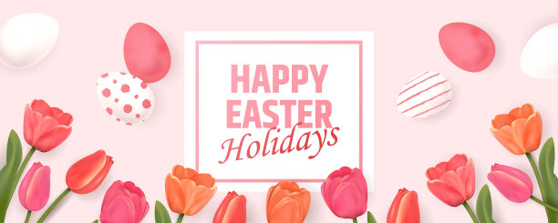 祝你妇女节快乐。春天的旗帜。矢量插图EPS10图片下载