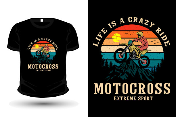 生活就是一场疯狂的越野赛图片下载