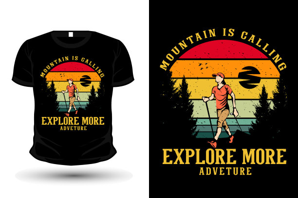 山呼叫探索更多的商品图片下载