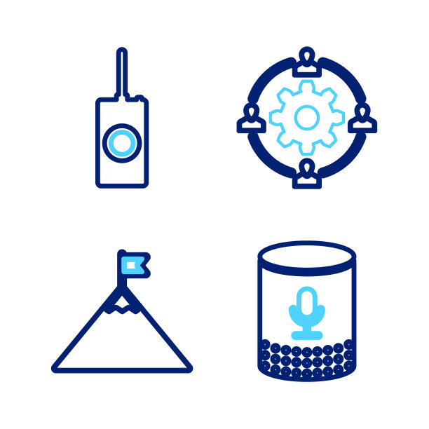 设置线路语音助手，山脉和旗帜，外包概念和远程控制图标。向量图片下载