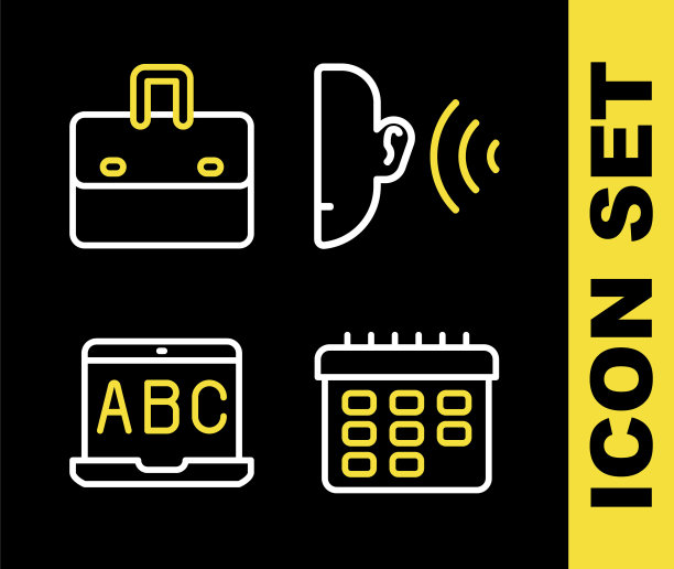 设置线耳听音信号、课程表、外语在线学习和公文包图标。向量图片下载
