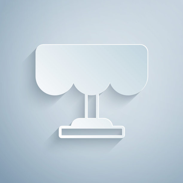 剪纸木桌子图标孤立的灰色背景。街头咖啡馆。纸艺术风格。向量图片下载