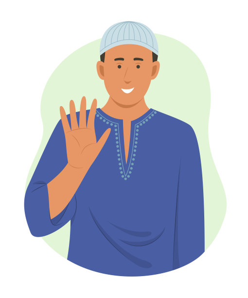 穆斯林男子微笑致意。图片下载