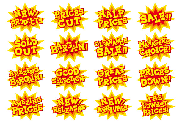 英文POP套装供店铺推广使用图片下载