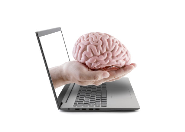 人的大脑在手提电脑屏幕上孤立成白色图片下载