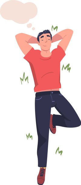 男人的性格做梦，幻想和幻想图片下载