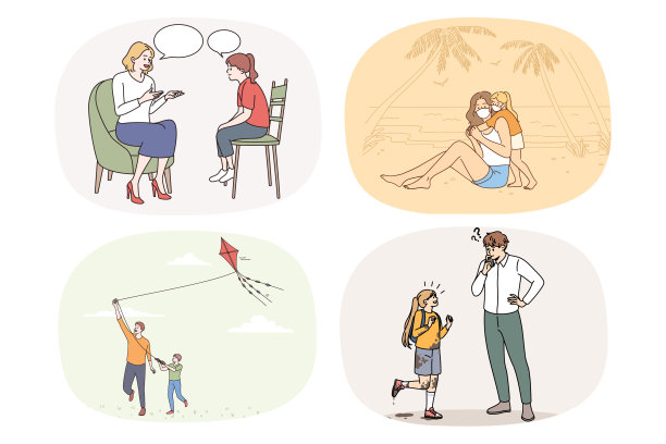 一组快乐的父母享受与孩子在一起的时光图片下载