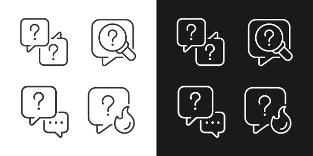 问号和语音气泡线性图标设置为暗，光模式图片下载