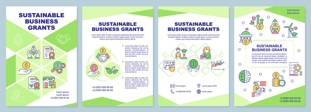 可持续商业资助绿色小册子模板图片下载