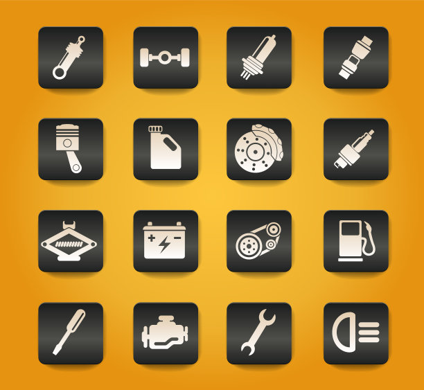 汽车服务图标图片下载