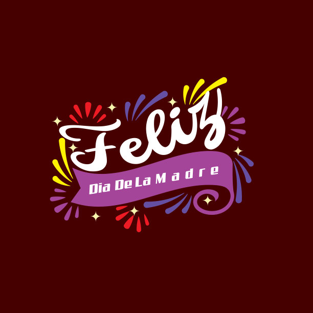 菲利斯迪亚德拉马德雷手字母翻译从西班牙母亲节快乐向量图片下载