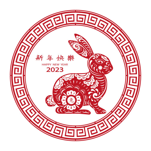 剪纸艺术红兔白底灯笼，十二生肖，兔兔花兔激光切割模切模板，翻译，新年快乐图片下载
