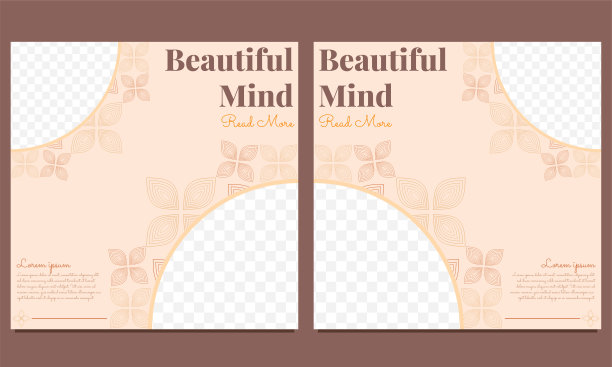 美丽心灵社交媒体发帖模板图片下载