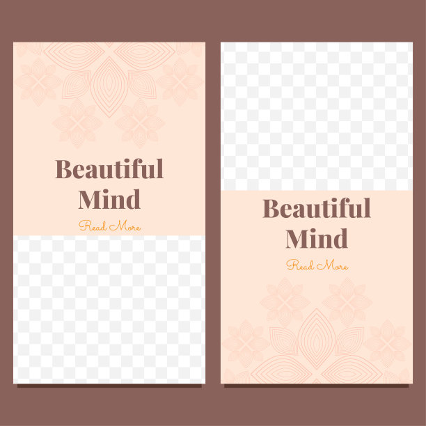 美丽心灵社交媒体故事模板设计图片下载