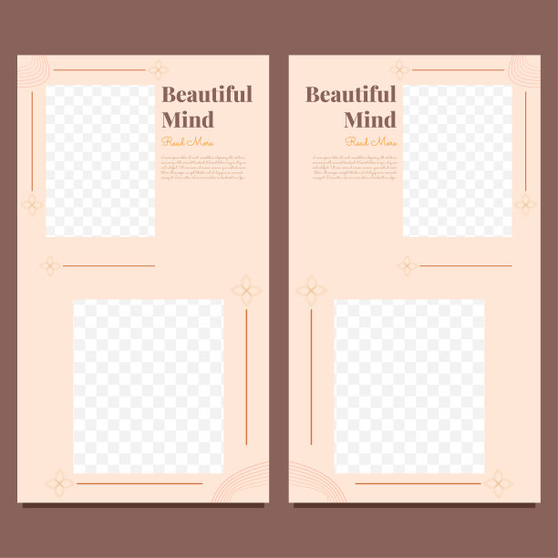 美丽心灵社交媒体故事模板设计图片下载