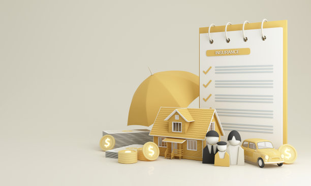 保险公司客户拿出完整的保险概念。保险和保险:汽车，房地产和财产，旅游，财务，健康，家庭和生活。3 d渲染黄色图片下载