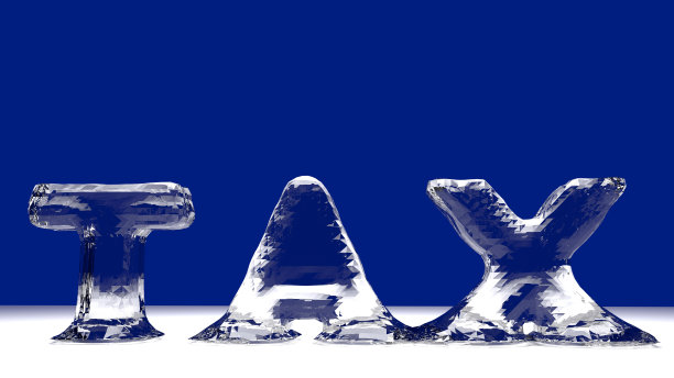 税收词汇逐渐消失图片下载
