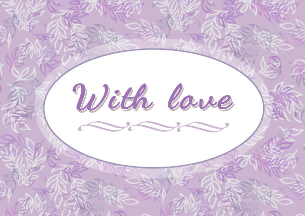 用爱的美丽的文字。书法文本。手绘灵感短语图片下载