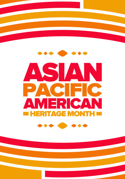 5月举办亚太美国传统月。Сelebrates亚裔美国人和太平洋岛民的文化、传统和历史。向量的海报。东方图案插图图片下载