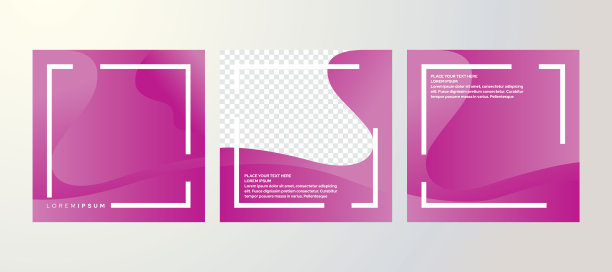 社交媒体帖子设计模板集图片下载