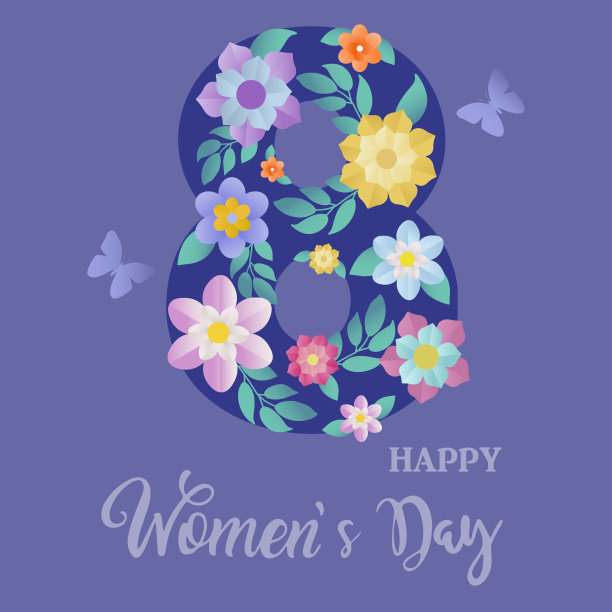 国际妇女节横幅。三月八日有花饰的传单。8号剪纸风格的春天植物，叶子和花朵图片下载