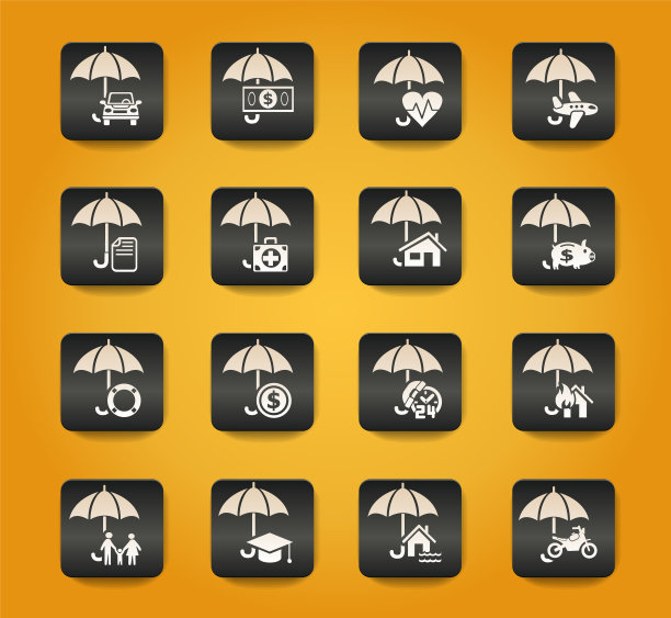 保险图标设置图片下载