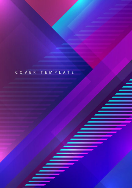 抽象业务模板。宣传册布局，现代封面设计年度报告，海报，A4传单与矩形，三角形，正方形对角线。向量图片下载