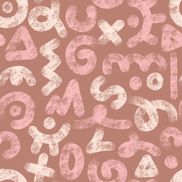 原始符号，孟菲斯涂鸦元素。街头艺术风格。抽象的字母字母。粉笔纹理。极简主义的无缝设计。摘要简单背景为纺织品、面料、横幅、包裹。图片下载