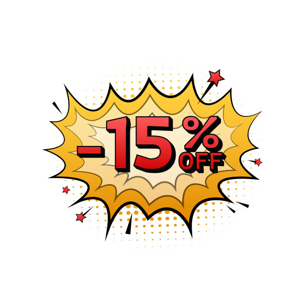 喜剧演讲泡沫与15%的折扣销售。霓虹灯痒图标。标志、不干胶标签、特价标签、广告标识。向量股票插图图片下载