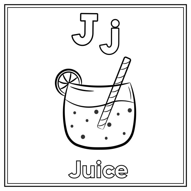 字母抽认卡字母J与可爱的果汁素描着色图片下载
