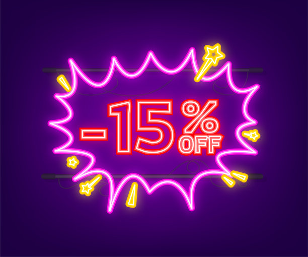 喜剧演讲泡沫与15%的折扣销售。霓虹灯痒图标。标志、不干胶标签、特价标签、广告标识。向量股票插图图片下载