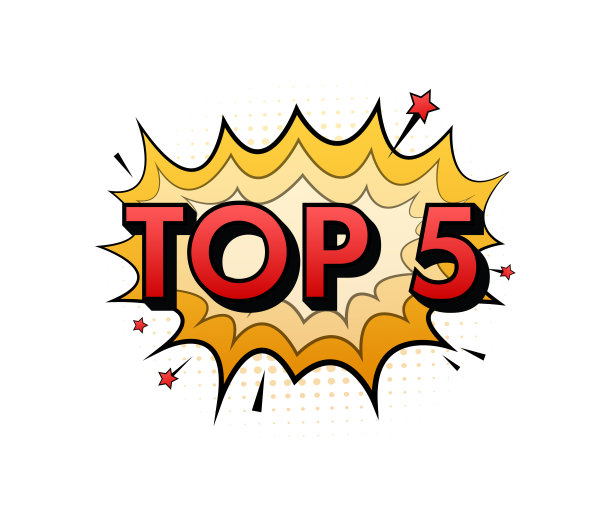 漫画演讲气泡文本top5。霓虹灯痒图标。标志、不干胶标签、特价标签、广告标识。向量股票插图图片下载