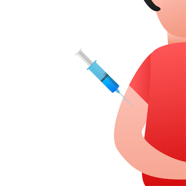 注射疫苗。我有我的新冠疫苗。矢量插图。图片下载