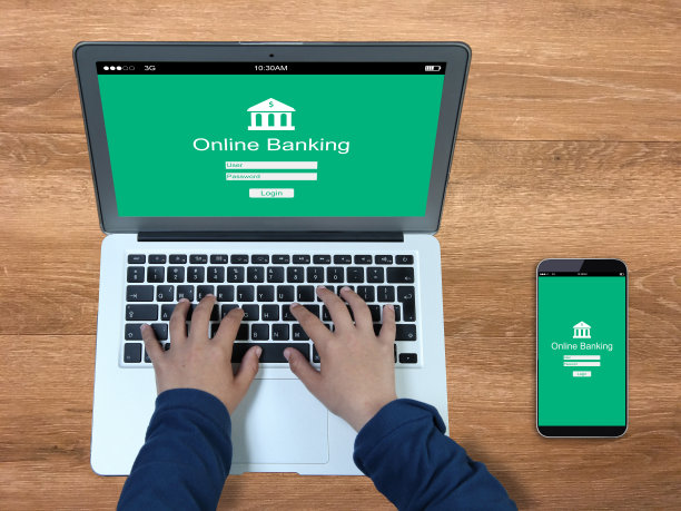 网银网银笔记本电脑移动支付电子商务图片下载